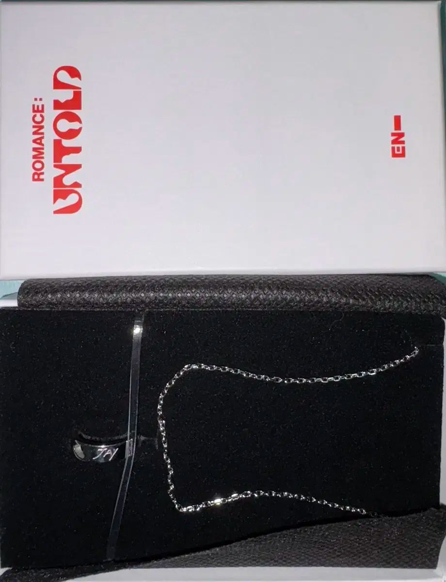 ENHYPEN(エンハイプン・エナプ) ジェイ(JAY・ジョンソン) リング