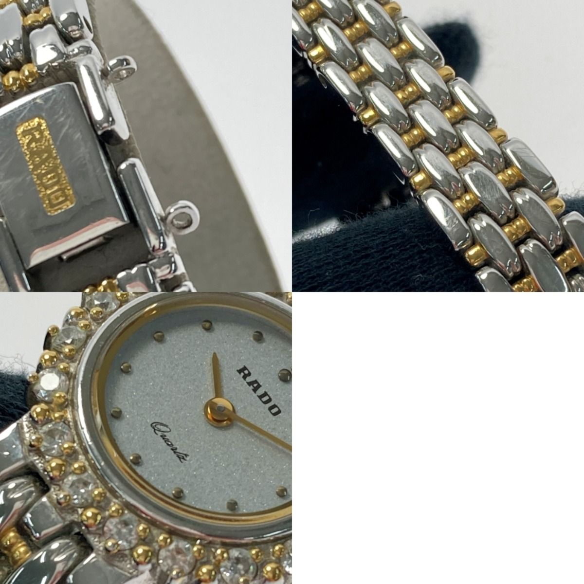 RADO ラドー ラインストーンベゼル コンビ GP 133.9702.2 クォーツ 