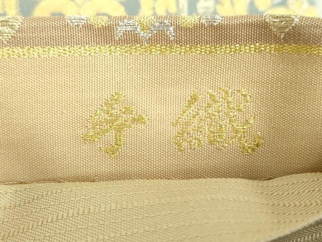 ★袋帯 正絹 金糸 唐織 更紗文様 六通 銘入り★匿名配送★ ☆袋帯 正絹 金糸 唐織 更紗文様 六通 銘入り☆匿名配送
