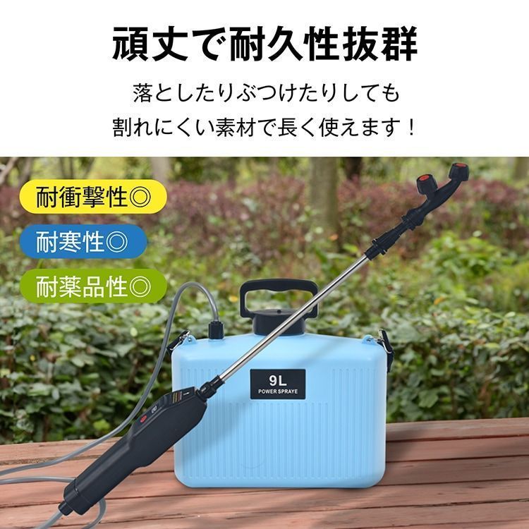4000mAhバッテリ一 USBケ一プル付き