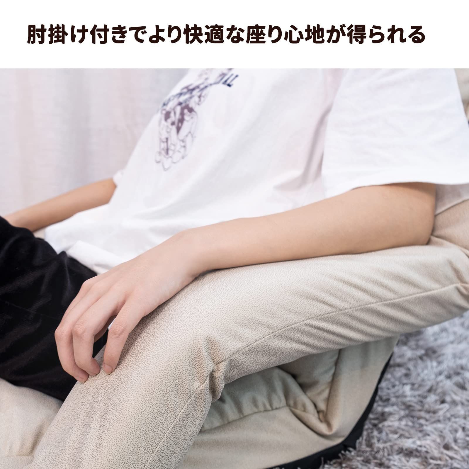 1人掛け背もたれ 頭部