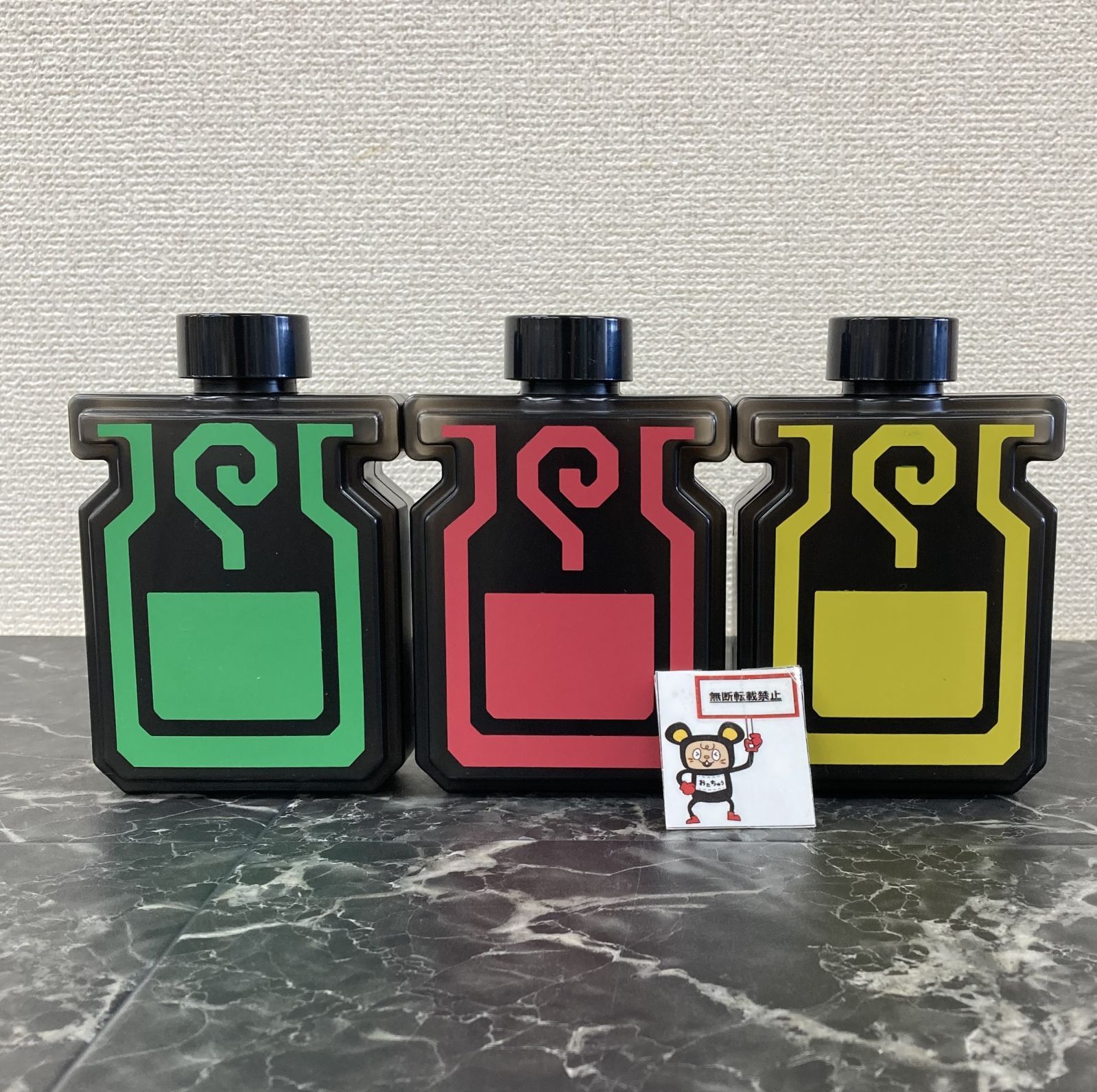 モンハン モンスターハンター スシローコラボ 回復薬 オリジナル