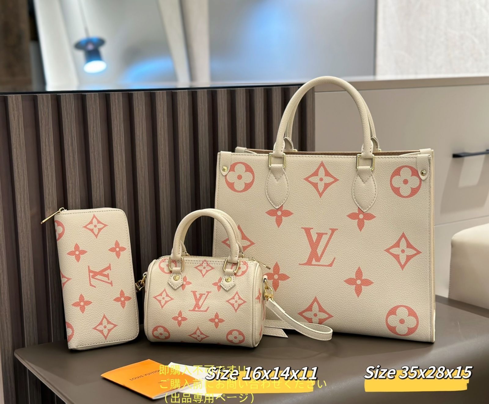 限定 LOUIS VUITTON ルイヴィトン ショルダーバッグ