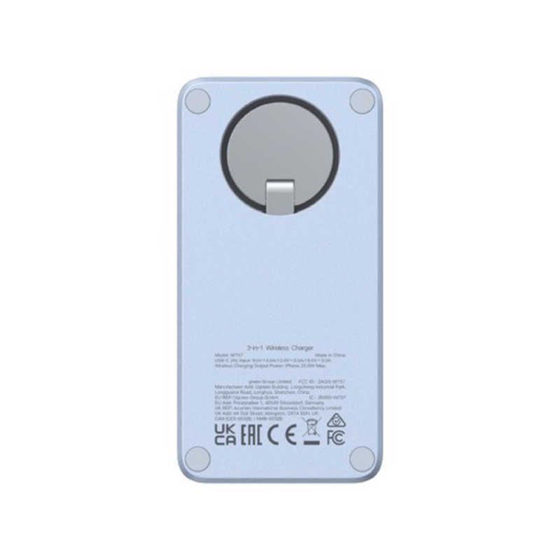 3-in-1 マグネット式ワイヤレス充電器