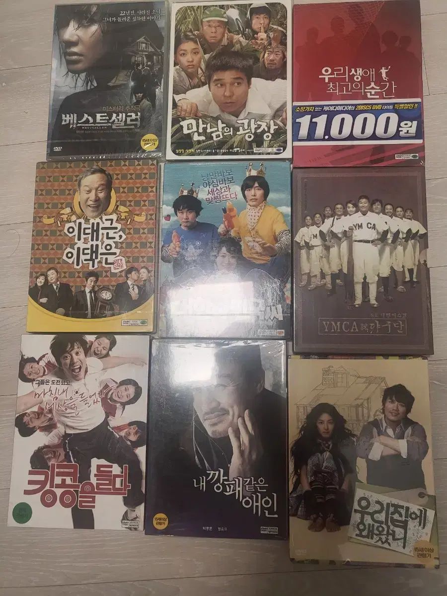 映画 DVD 集め テイスメーカー その他