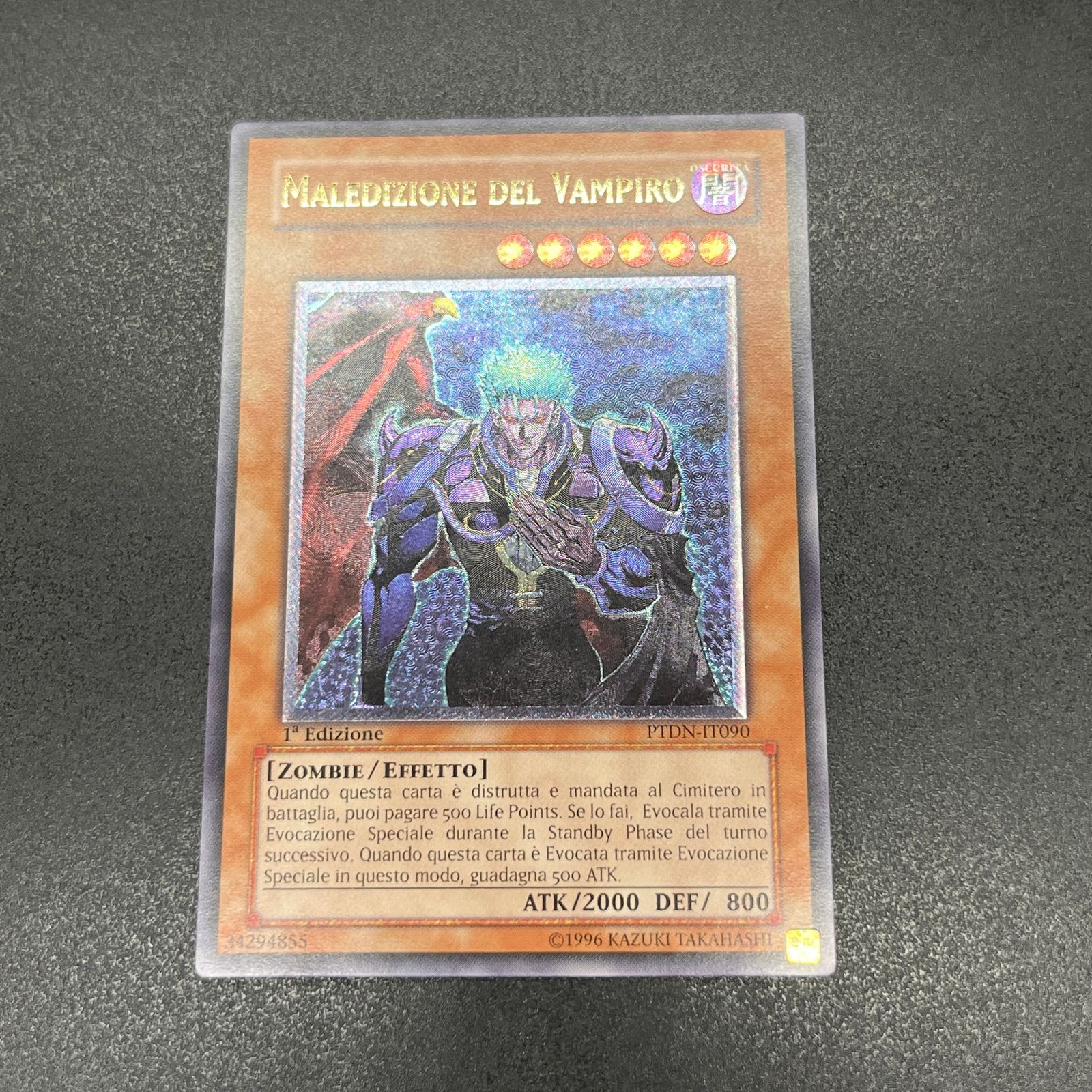 遊戯王、英語、EU版、 エルシャドール・ネフィリム、レリーフ 【公式通販】