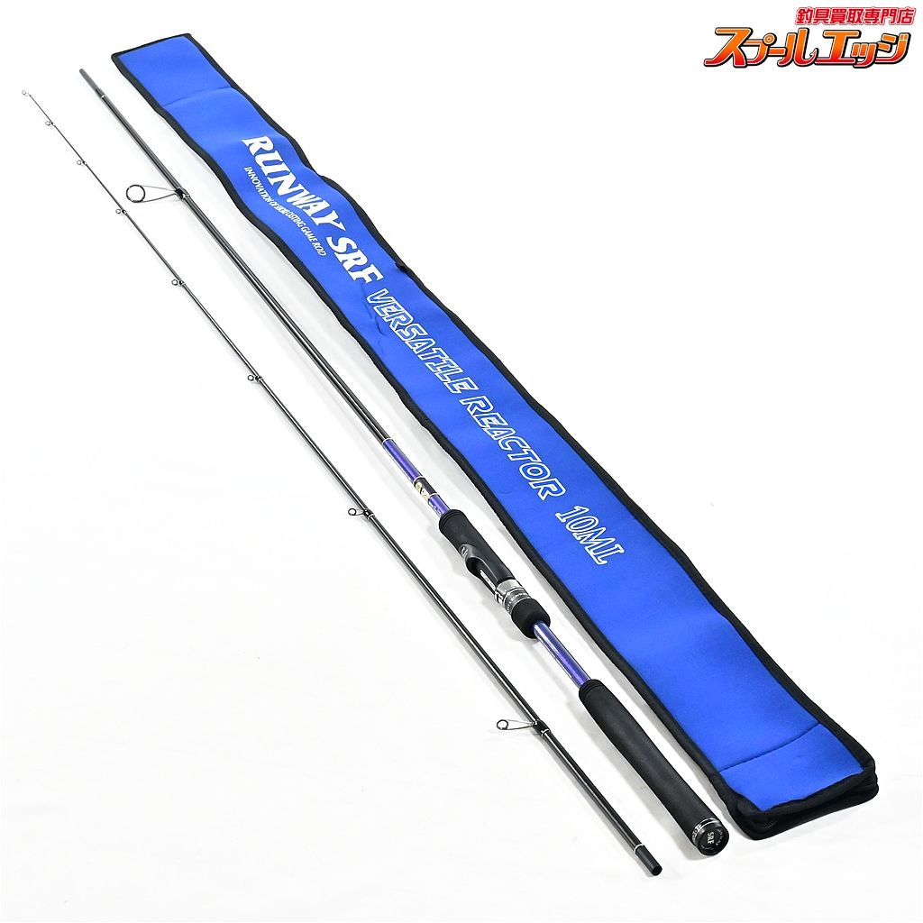 ゼスタ ランウェイ SRF 10ML バーサタイルリアクター XESTA RUNWAY シーバス チヌ K_201 v40515