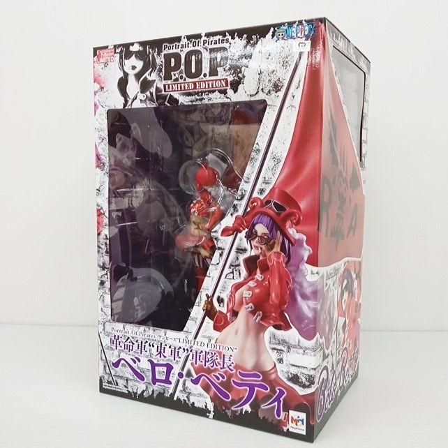 未開封品☆P.O.P Portrait.Of.Pirates ワンピース “LIMITED