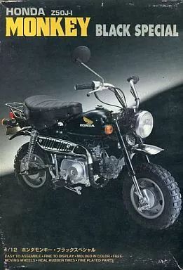 プラモデル 1/12 ホンダ Z50J モンキー 1/12 ホンダ Z50J モンキー '78 カスタム 武川仕様 Ver.2｜株式