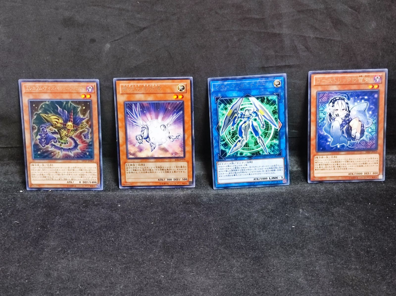 2349 【デュエルカードプロテクターとIDカード欠品】遊戯王