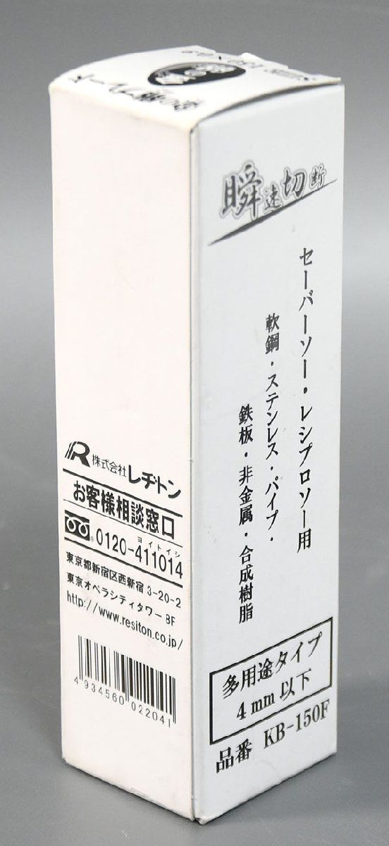 5本×10個