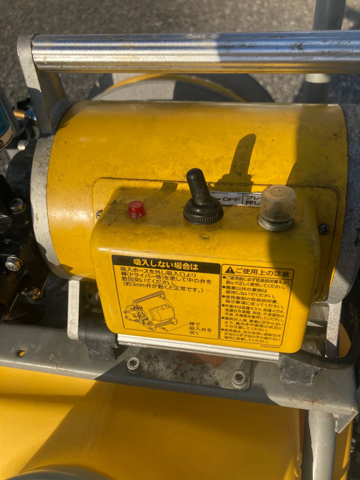 電動噴霧器 ガーデンスプレーヤー