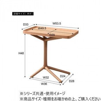 東谷