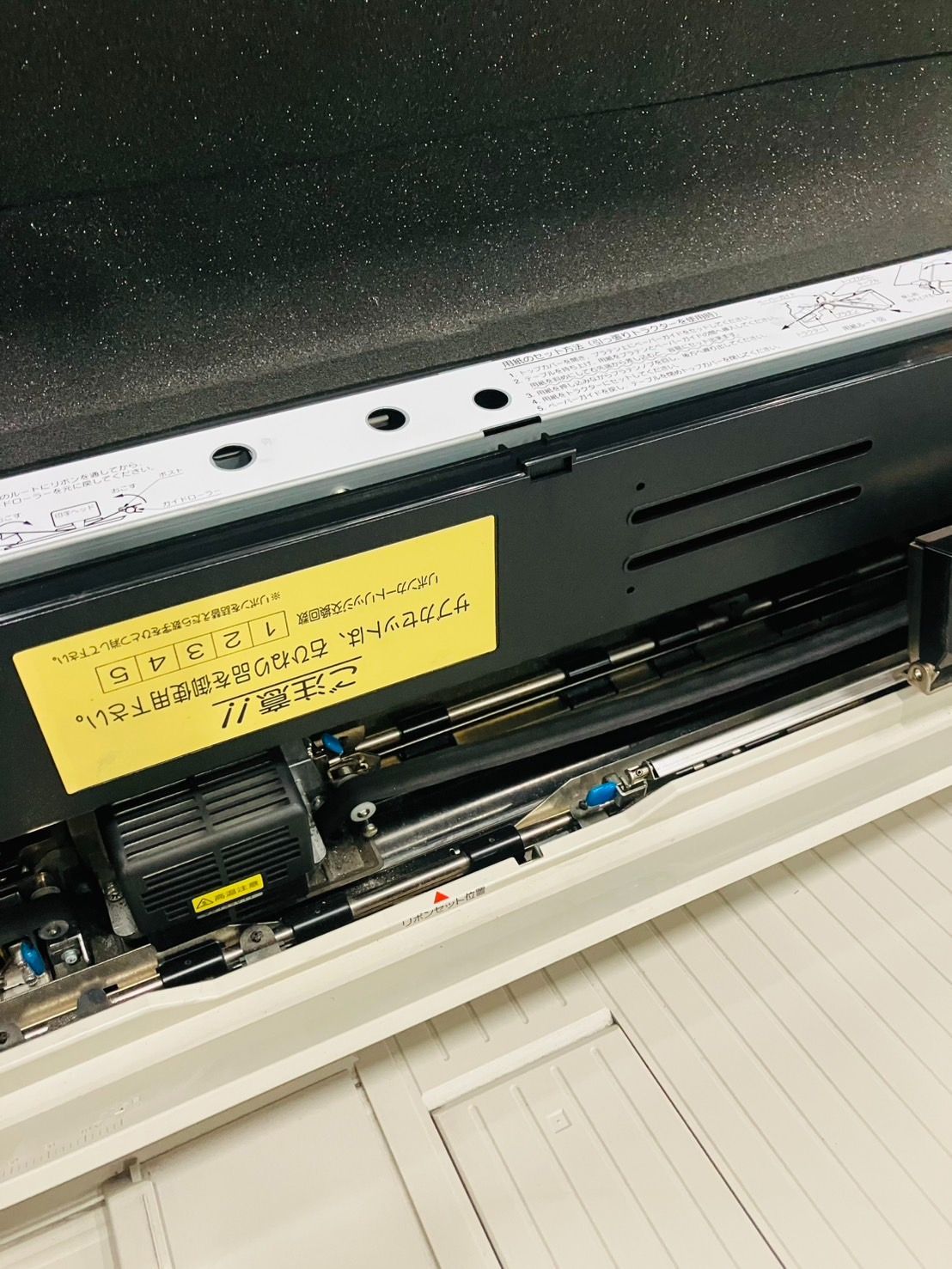 OKI MICROLINE 8480SE ドットインパクトプリンタ/日焼有