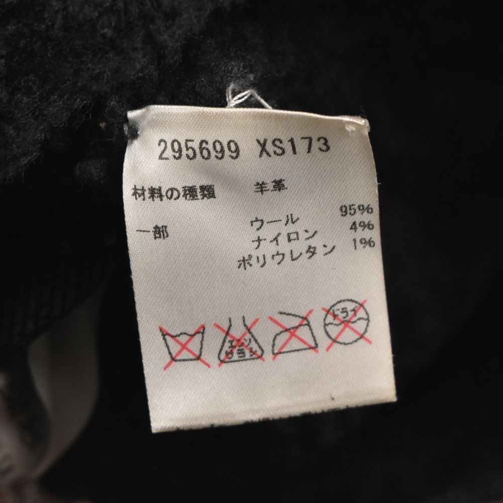 GUCCI (グッチ) ラムスキン レザー スエード フーデッドジャケット
