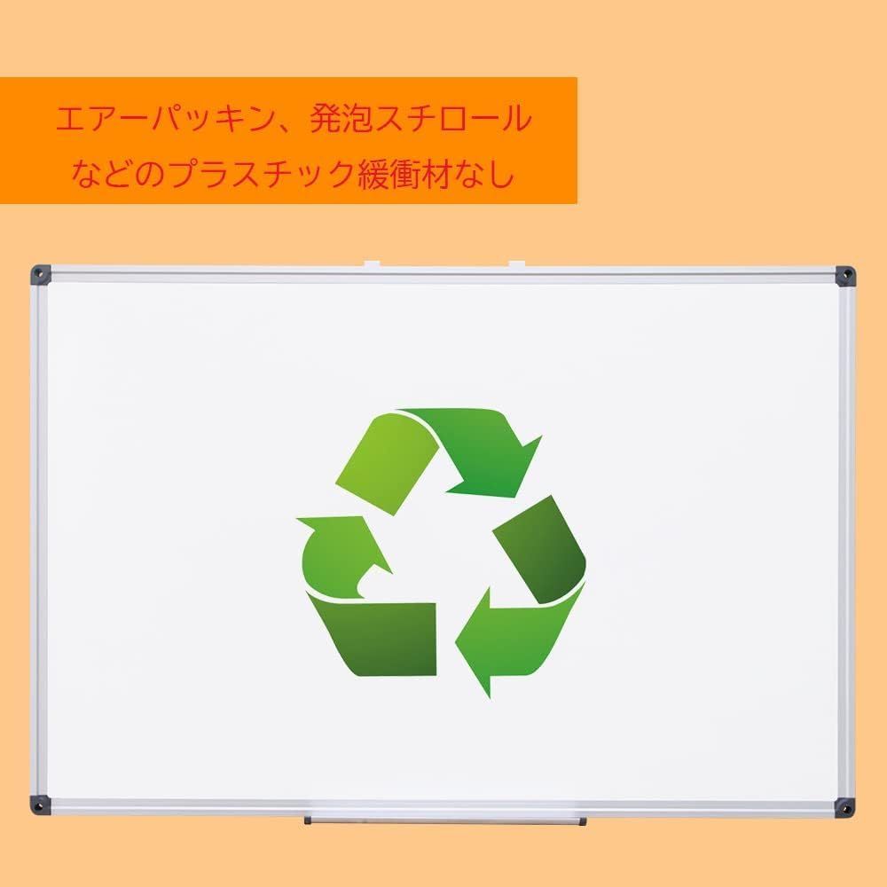 マグネット