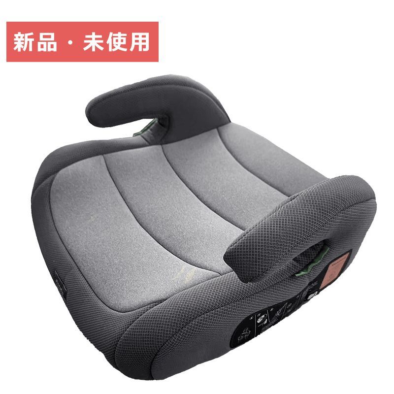 新品】【未開封】ジュニアシート サイフィックス ブースター