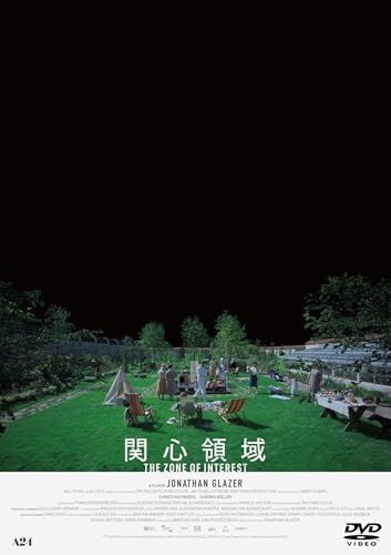 JAM☆様専用ページ JAM様 おまとめ専用ページ JAM様 おまとめ専用