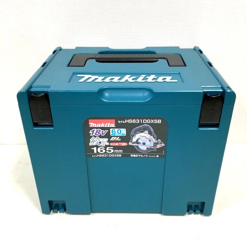 マキタ 165mm 充電式マルノコ HS631DGXSB 鮫肌チップソー付き 18V 6.0Ah 丸のこ フルセット ブラック makita △ DW 3060