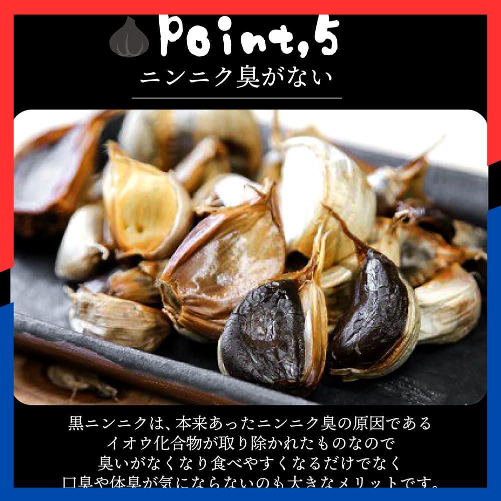 5L 自動黒ニンニク発酵槽黒ニンニク 自動黒ニンニク発酵槽黒ニンニク発酵