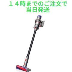 新品未使用品 ダイソン Cyclone V10 fluffy ブラック サイクロン