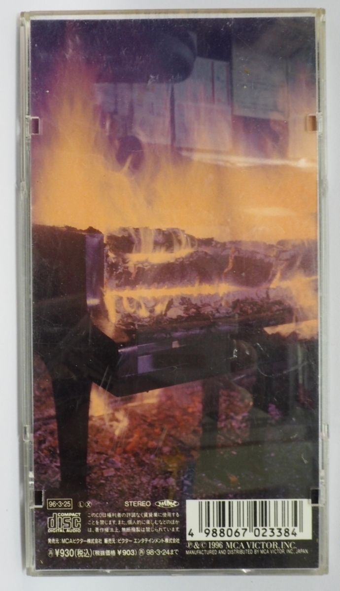 8cmシングルCD【END OF SORROW / LUNA SEA】エンド・オブ 8cmシングルCD【END OF SORROW / LUNA SEA】エンド・オブ