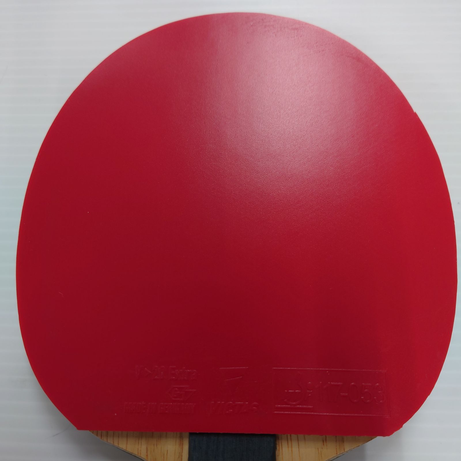 ファイヤーフォール