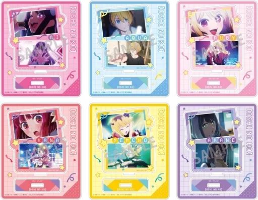 【中古】アクリルスタンド・アクリルパネル 全6種セット 「推しの子 トレーディングアクリルスタンド」