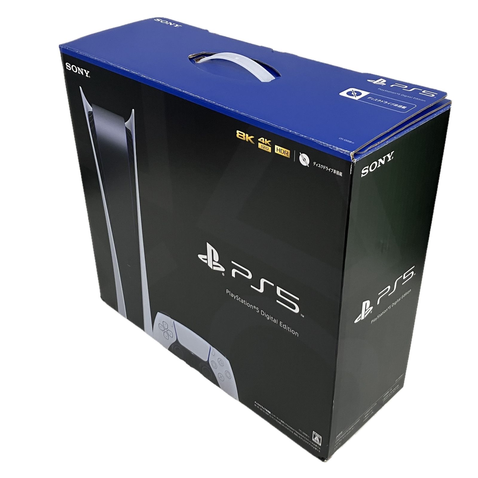 SONY PlayStation5 CFI-1200B プレステ5 デジタル エディション 家庭用ゲーム機 ソニー S10539114 UP786_INFO