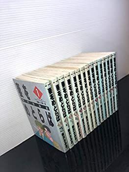 【中古-非常に良い】 妻をめとらば 全15巻完結 [ セット]