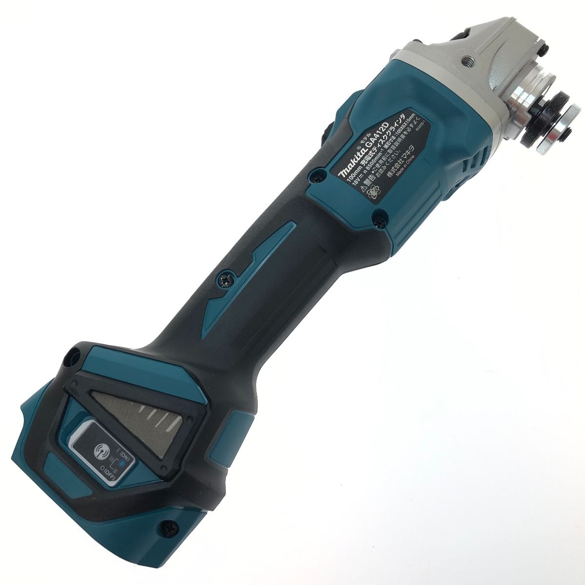 □□MAKITA マキタ 100mm充電式ディスクグラインダ 18V GA412DZ - メルカリ