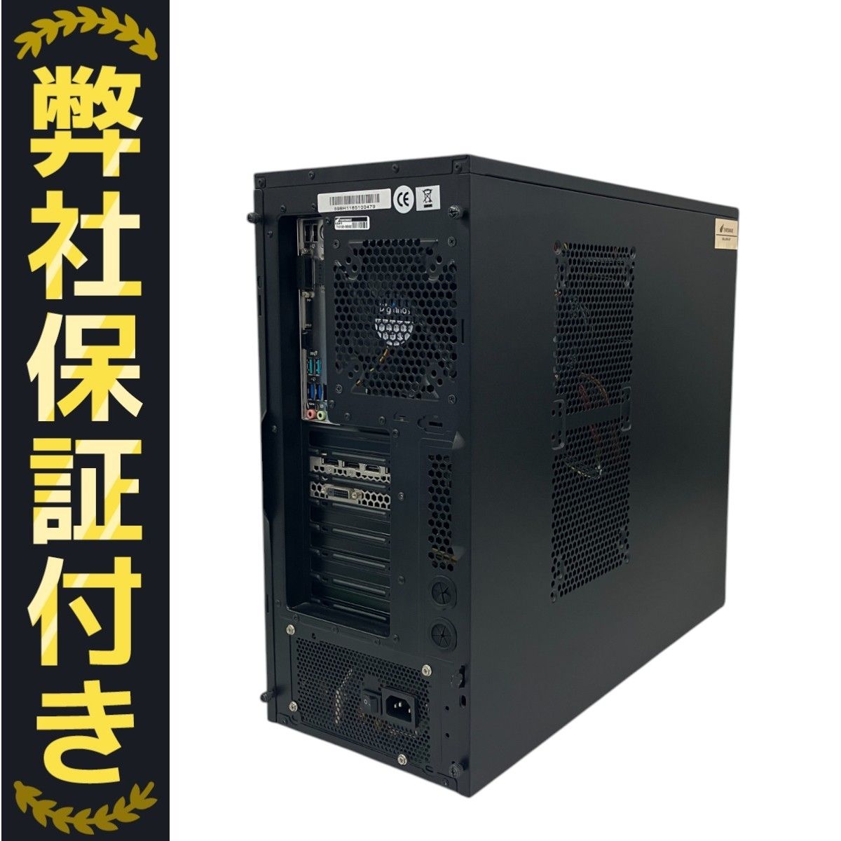 Thirdwave GALLERIA XF ゲーミングデスクトップPC Core i7-9700K