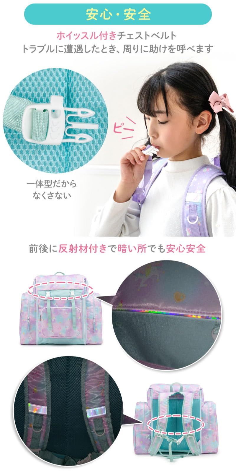  マザーガーデン リュック 子供 ユニコーン トラベルリュック 拡張 林間学校 その他 バッグ