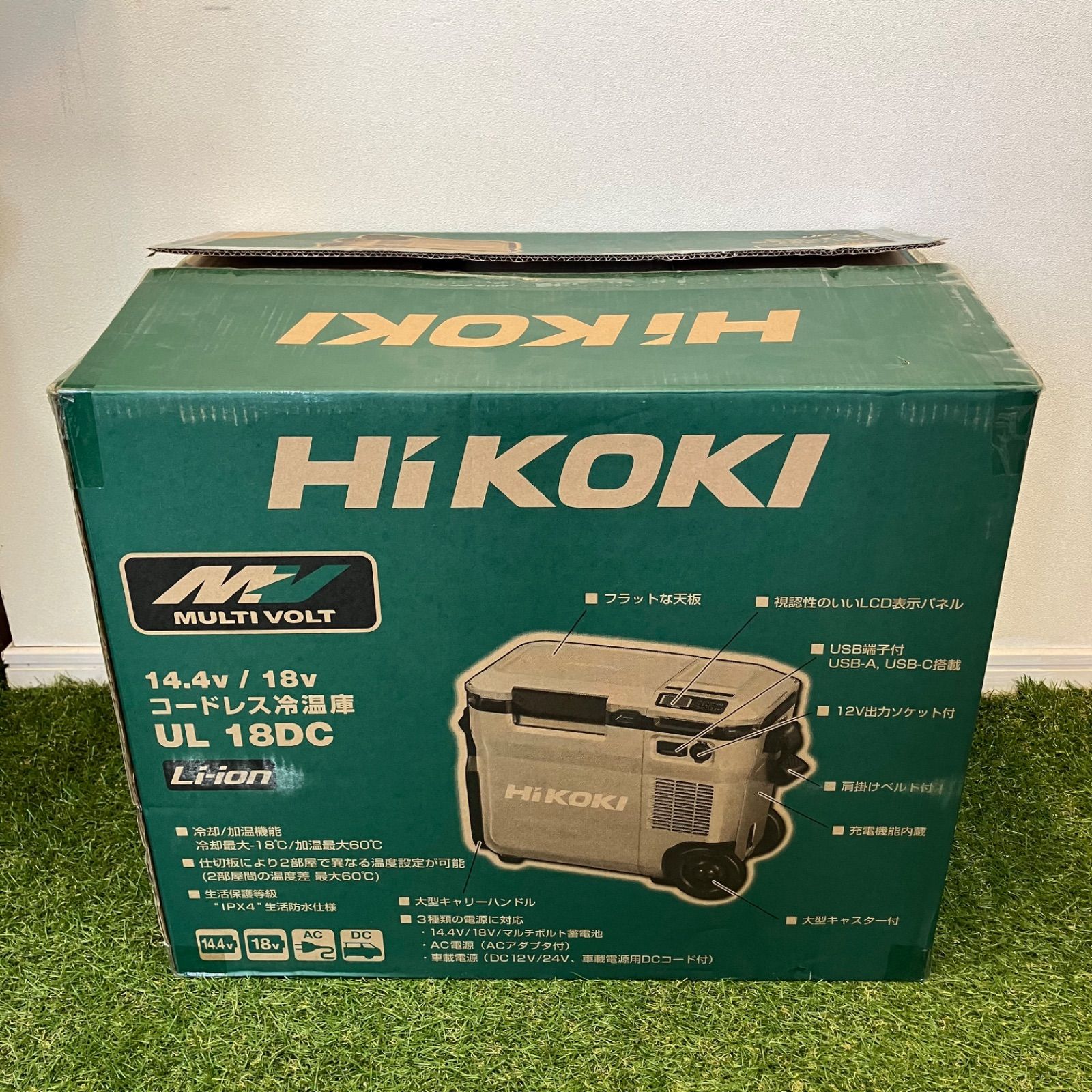 送料無料】未使用品 ハイコーキ(HIKOKI ※旧:日立工機) コードレス冷温 