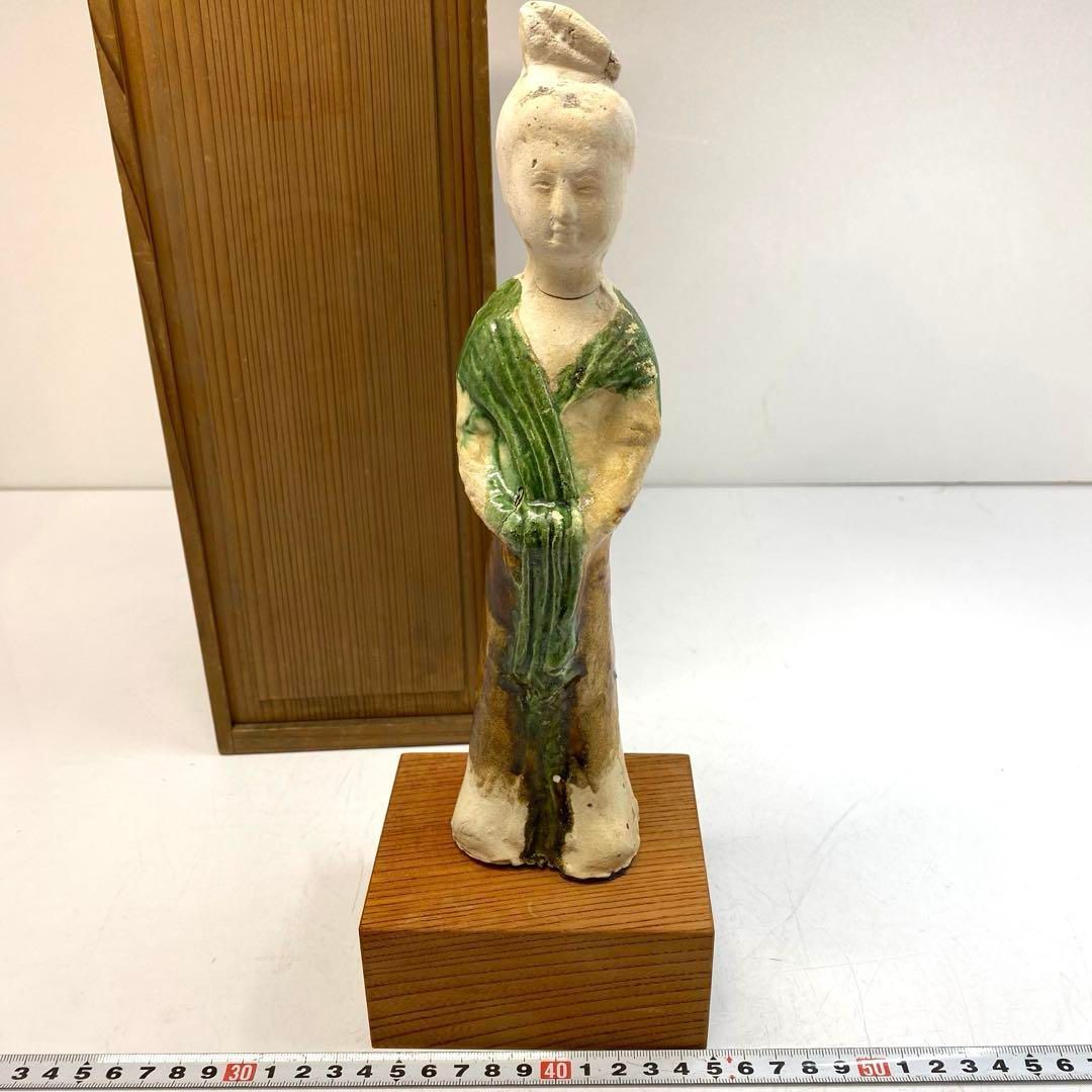 中国 唐時代 唐三彩人物 置物 トヒチ 高さ31㎝ 台込 東な6-0526