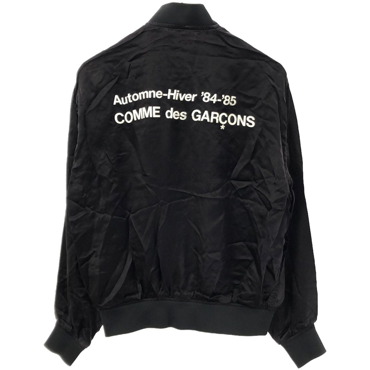 GOOD DESIGN SHOP COMME des GARCONS グッドデザインショップコムデギャルソン バックプリントスタッフブルゾン ジャケット IS-J004 ブラック M