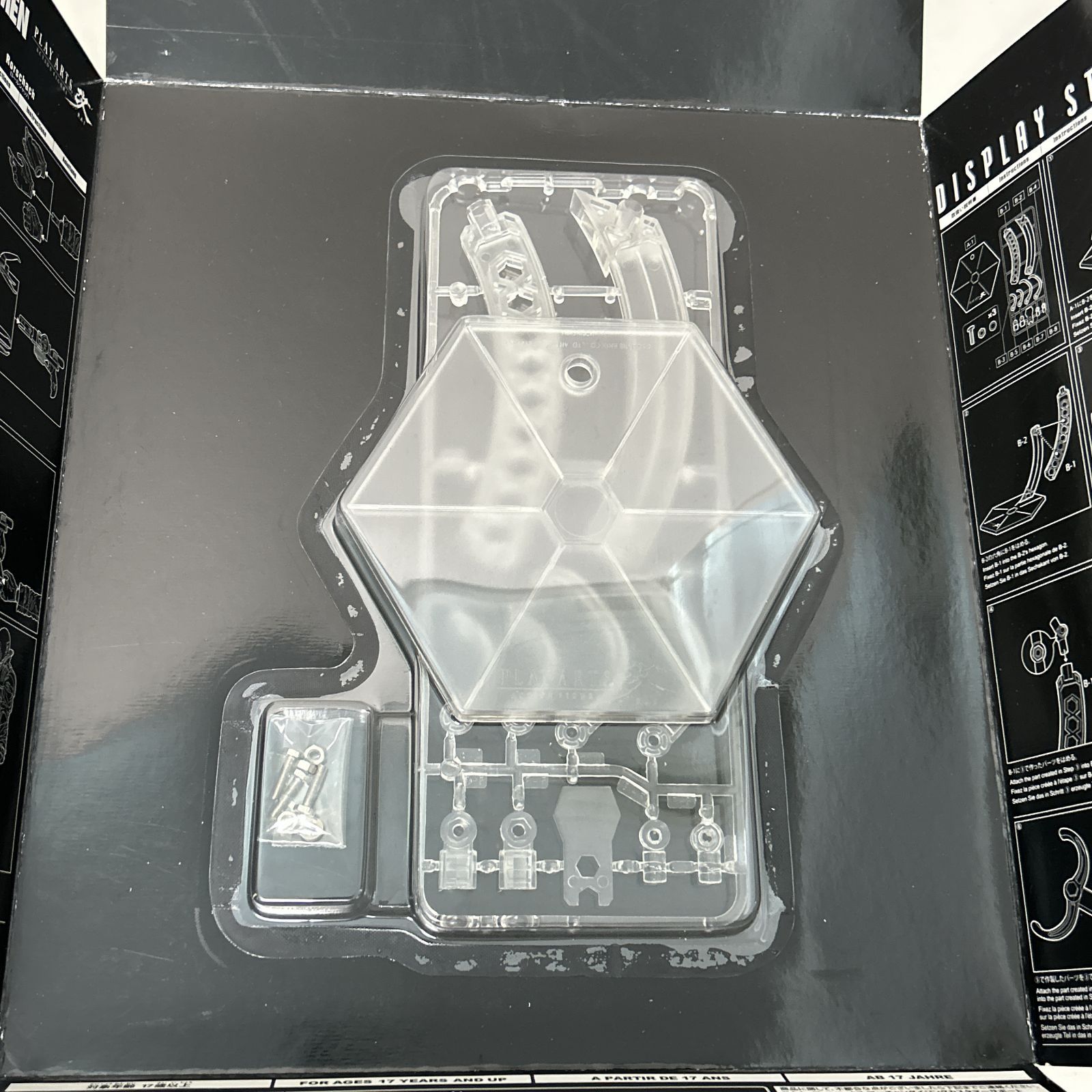 ロールシャッハ