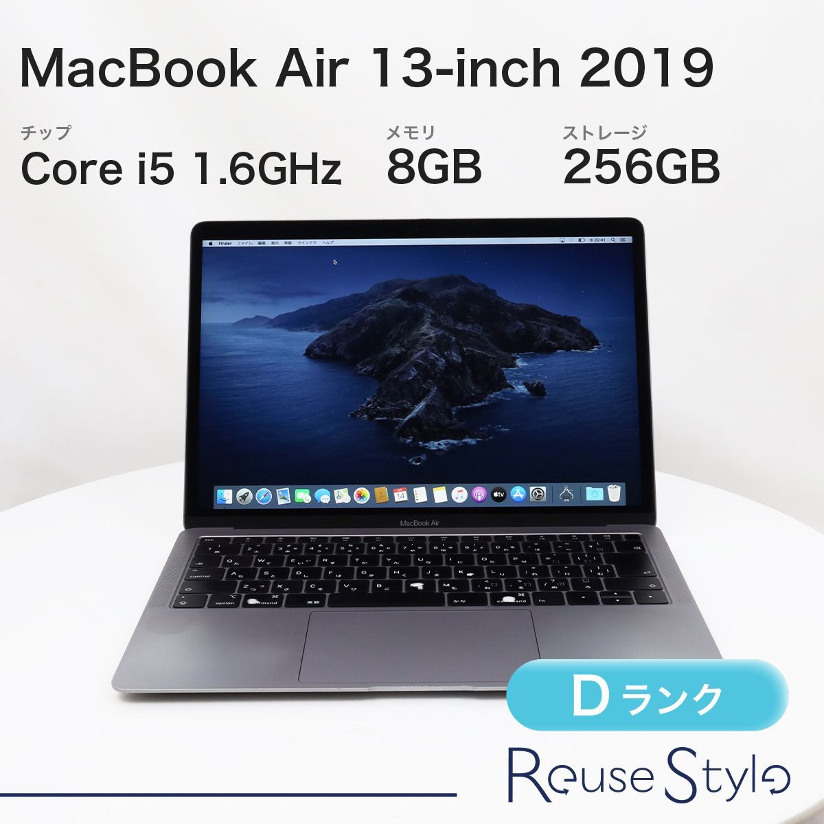 MacBook Air 13