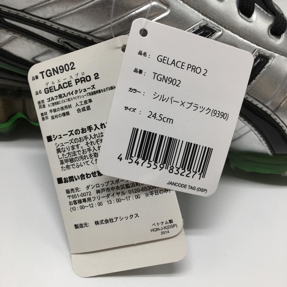 ☆特価☆【新品】アシックス ゴルフシューズ シルバー×グリーン TGN902