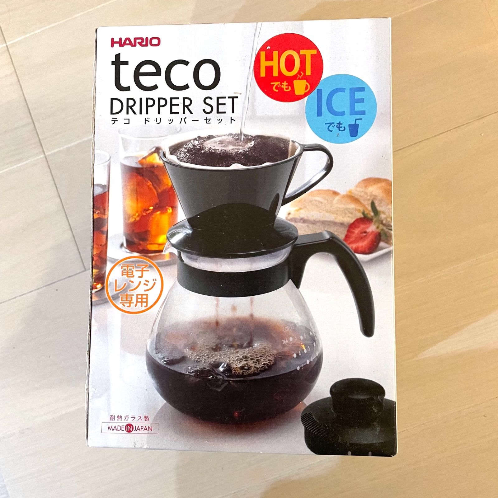 HARIO teco ドリッパーセット 新品未使用 コーヒー - コーヒーメーカー