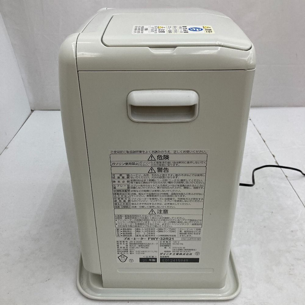 FWY-32R21