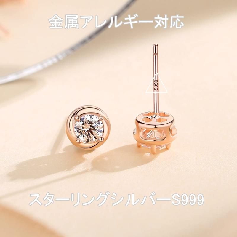 激安本物 ピアス レディース 一粒 スワロフスキー・ジルコニア ピアス アクセサリー