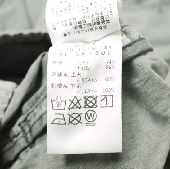 SSZ エスエスズィー 23AW ESU2ZET Jacket 製品染め コーチジャケット 
