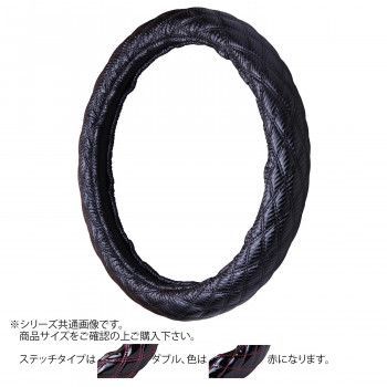 トラックハンドルカバー カーボンキルト 黒 ダブルステッチ赤 CHK22-RR