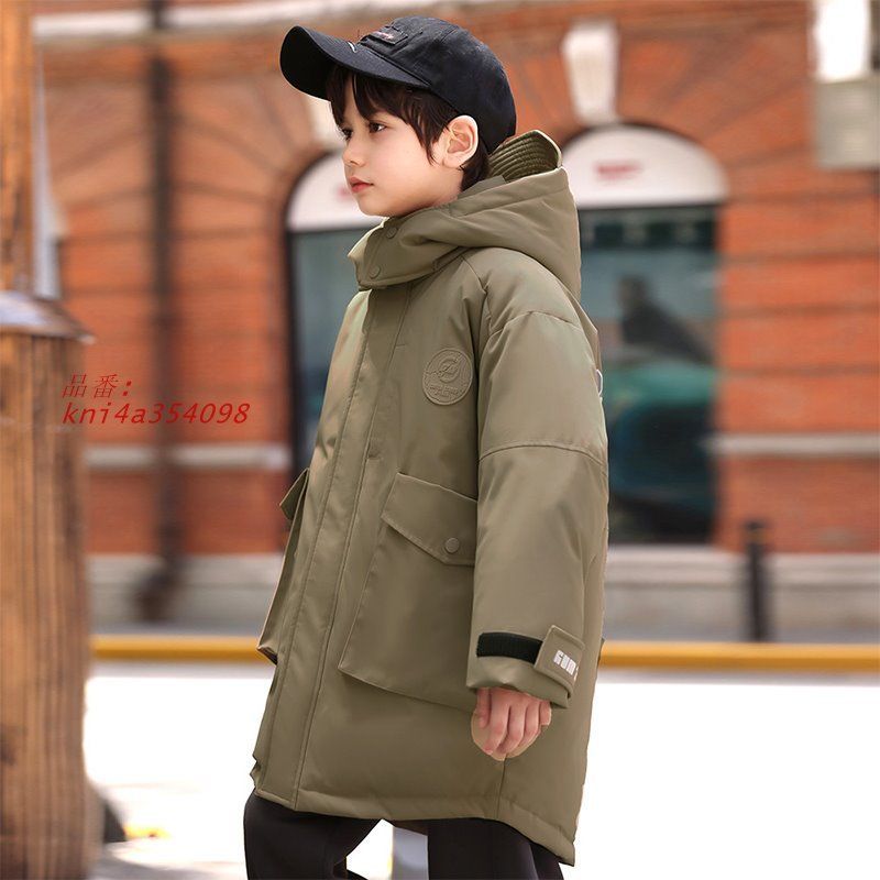 ダウンジャケット