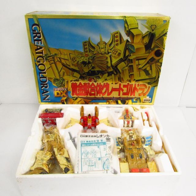 タカラ 黄金勇者ゴルドラン DX黄金獣合体グレートゴルドラン 当時モノ 箱 取説付き フィギュア ◆TY15365