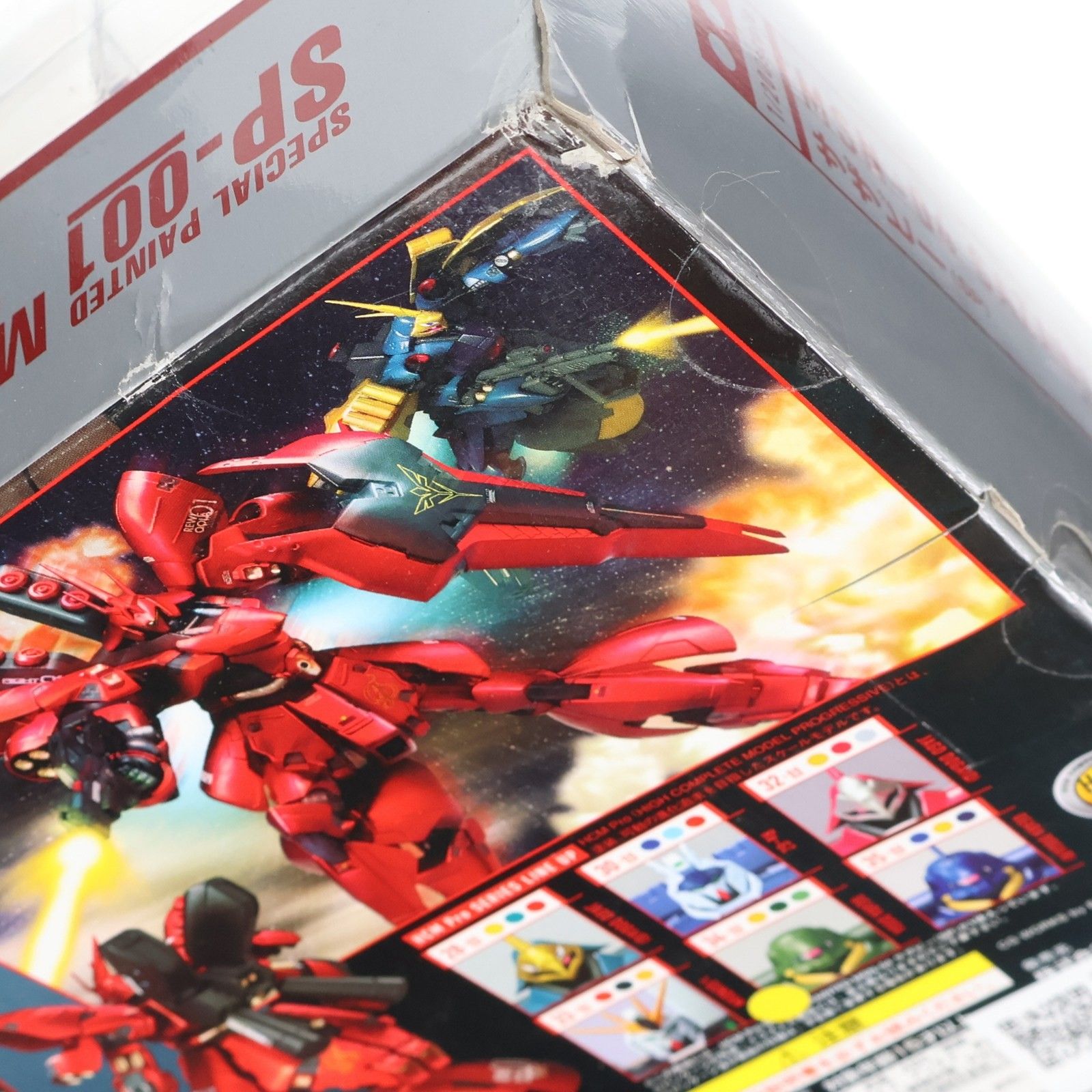 SAZABY - HCM-Pro SP-001 サザビー(スペシャルペインテッド) 機動戦士ガンダム 逆襲のシャア 1/200 完成品 可動フィギュア バンダイ Amazon | HCM-Pro SP-001 1/200 MSN-04 サザビー スペシャル