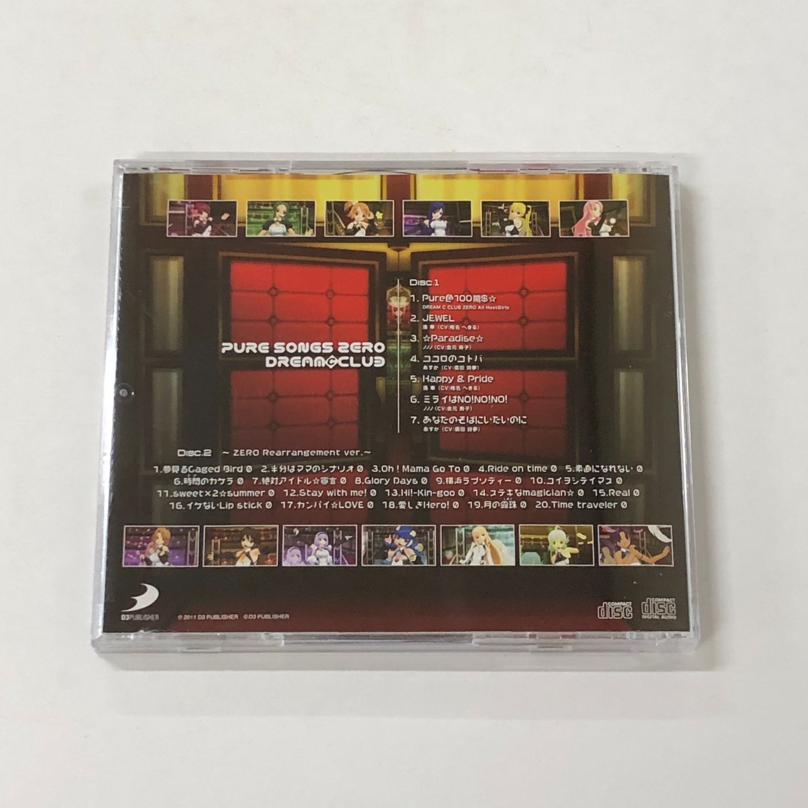 PURE SONGS ZERO＠DREAM C CLUB CD2枚組 PURE SONGS ZERO＠DREAM C CLUB CD2枚組 Amazon.co.jp: PURE