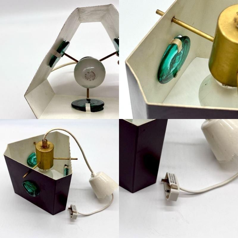 エリック ホグラン