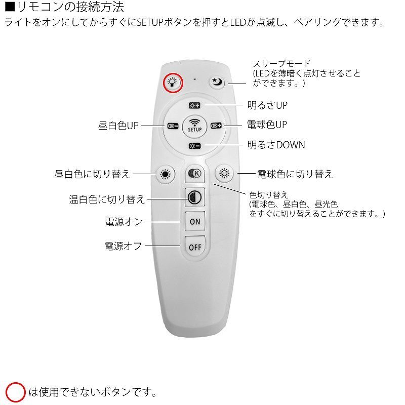 WL-16